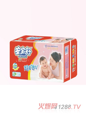 ������yinge����ѝSС�a