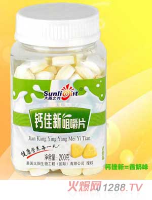 ̫�(y��ng)֮���}���¾׽�Ƭ