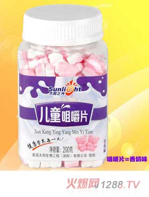 ̫�(y��ng)֮�⃺ͯ�׽�Ƭ