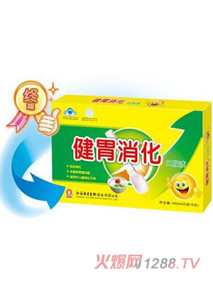 ���ս�θ�����ڷ�Һ��16֧��