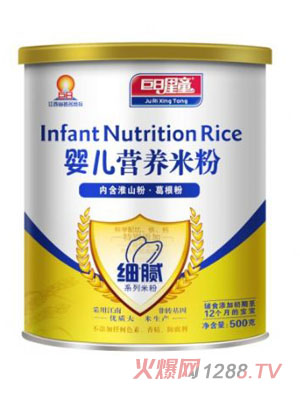 ������ͯ��(x��)ā�ͻ�ɽ��+����ۋ냺�I(y��ng)�B(y��ng)�׷ۣ� (t��ng)�b��