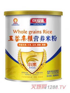 ������ͯС��������s�Z�I(y��ng)�B(y��ng)�׷ۣ� (t��ng)�b��