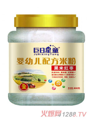 ������ͯͰ�b���׃��䷽���׼t���׷�