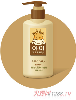 ¶����ֲ�ﾫ��yingye�I�B(y��ng)��ԡ¶