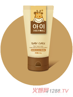 ¶����ֲ�ﾫ���(y��ng)����o(h��)˪