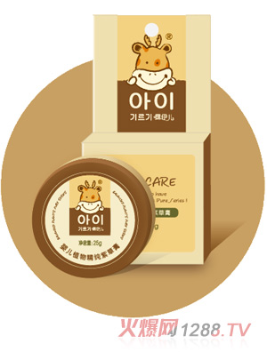 ¶����ֲ�ﾫ���ϲݸ�