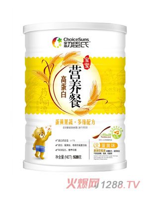 ������528�˵��S���ߠI(y��ng)�B(y��ng)��