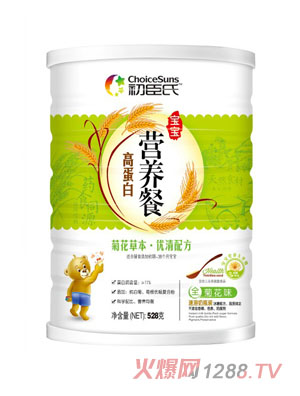 ������528�˾ջ��ݱ��I(y��ng)�B(y��ng)��