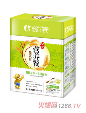 ������420�˾ջ��ݱ��I�B(y��ng)��