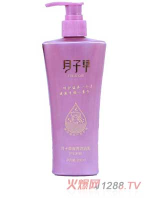 ���Ӳ����B(y��ng)��ԡ��