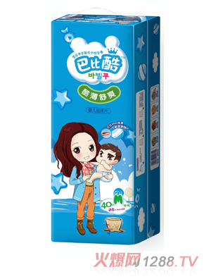 �ͱȿ�C2��ƬM-40P