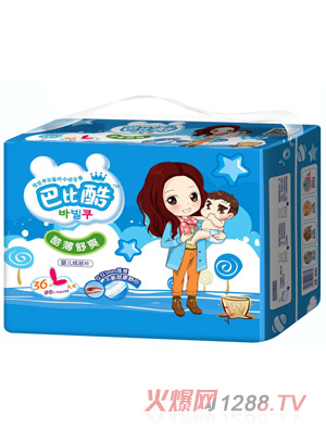 �ͱȿ�C3��ƬL-36P