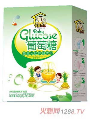 Ӣ��ؐؐ����Ԫ�̰郞(y��u)�o�����ǣ��У�