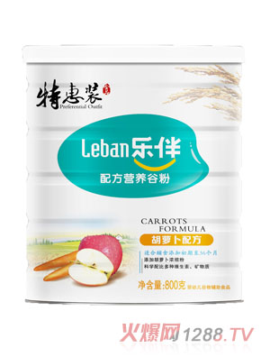 ��(l��)����}���䷽�ػ��׷�800��