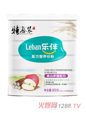 ��(l��)�黴ɽ��S�䷽�ػ��׷�800��