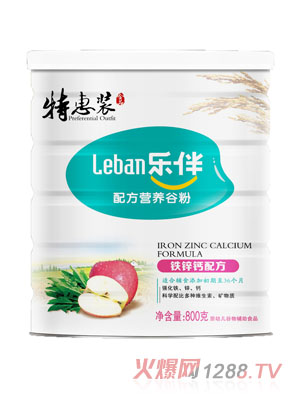 ��(l��)���F�\�}�䷽�ػ��׷�800��