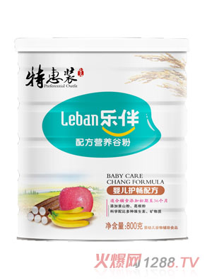 ��(l��)��냺�o(h��)�c�䷽�ػ��׷�800��