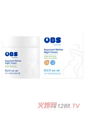 �Wؐ���ЋD����ҹ�g���o˪50g