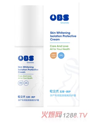 �Wؐ���ЋD�������x���o˪50g