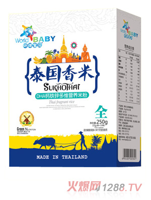 �h(hu��n)��̩ؐ�����׺��b-DHA�}�F�\