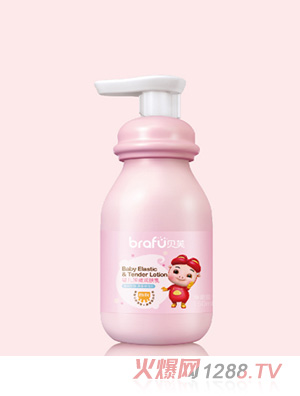 貝芙y(tǒng)ingye潤(rùn)膚乳