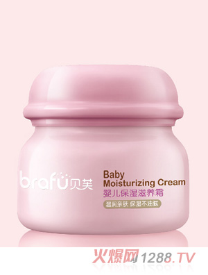 貝芙y(tǒng)inge保濕滋養(yǎng)霜40g