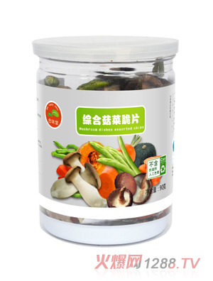 ��ζ�þC�Ϲ��˴�Ƭ