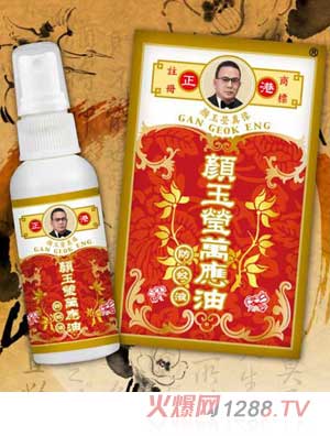 ��񬓷���Һ