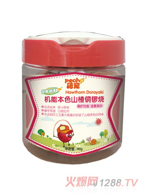 蓓寵機(jī)能本色山楂銅鑼燒漢堡包