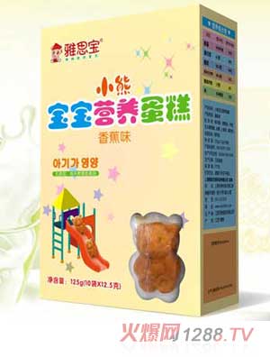 ��˼���㽶ζС�܌����I�B(y��ng)����