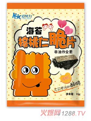 愛貝力海苔核桃仁脆片