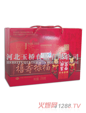 ���w���2700�����։۵����Y�В���