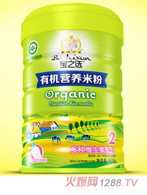 ��֮�x��N�S�����ЙC(j��)�׷� (t��ng)�b