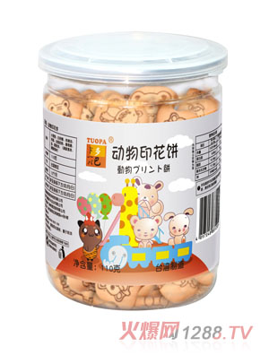 ��̈́�(d��ng)��ӡ���