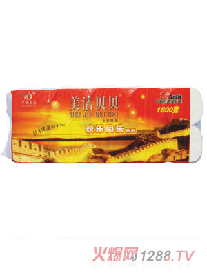 ����ؐؐ�g��(l��)ͬ�c�o(w��)о10��1800g