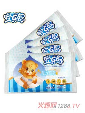 ������ħ�����ռ���ѝԇ���b