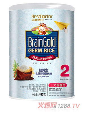 ؐ˹�ؠ������~����2��