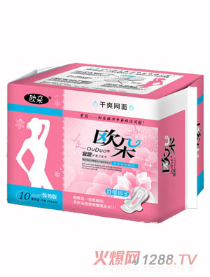 �W���ˬ�W(w��ng)��10Ƭҹ���o(h��)���l(w��i)����