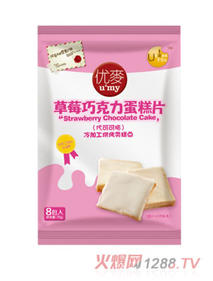 ��(y��u)����ݮζ����Ƭ��8Ƭ�b��