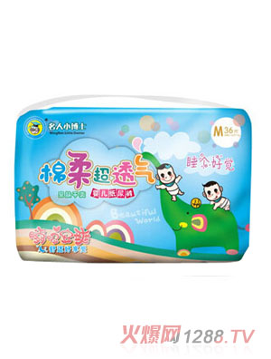 ����С��ʿ���ᳬ͸�⼈��ѝ������M36Ƭ