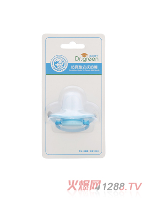 ���ֲ�ʿ�����Ͱ��������{ɫ