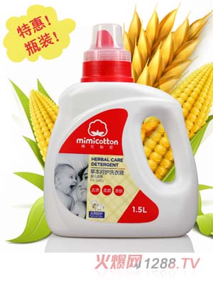 �޻�����G0005�ݱ��־�ϴ��Һ1.5L�������ͣ�