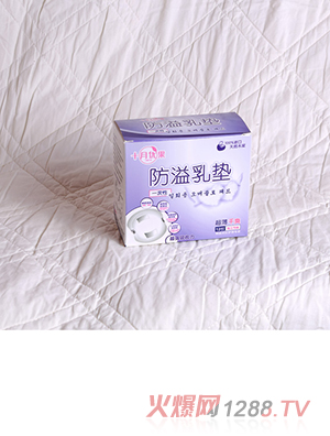 ʮ��(y��u)��һ���Է�����|