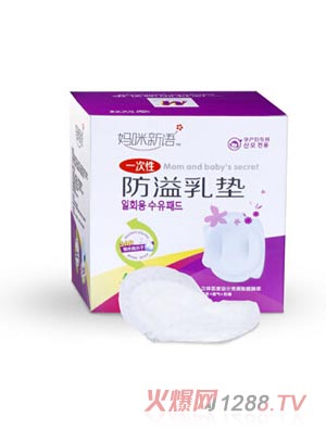 �������Z(y��)һ���Է�����|