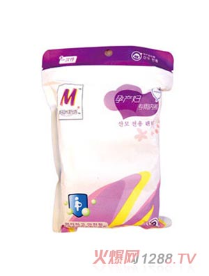 �������Z(y��)һ�����Юa(ch��n)�D��(zhu��n)�Ã�(n��i)ѝ