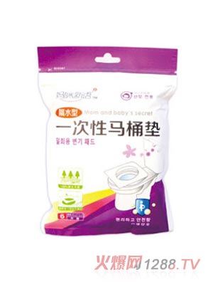 �������Z(y��)һ�����RͰ�|����ˮ�ͣ�