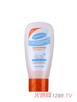 ZANMARS����&��ؐ���o����˪