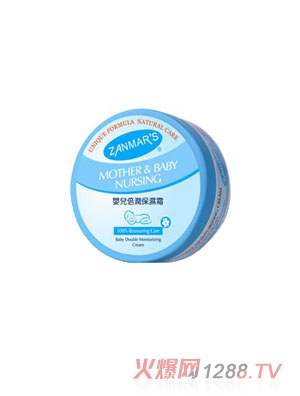 ZANMARSyinge��������˪