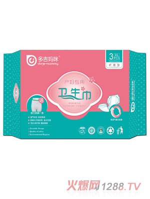 �༪����XL�a�D�����l(w��i)����