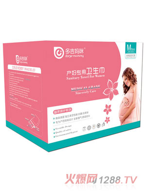 �༪����a�D�����l(w��i)����M